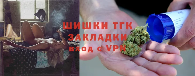 Бошки Шишки Bruce Banner  дарнет шоп  гидра вход  Чистополь 